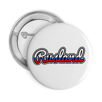 RUSLAND logo effect. Colorful text effects in various flavors. Customize your own text here: https://www.textgiraffe.com/logos/russia/