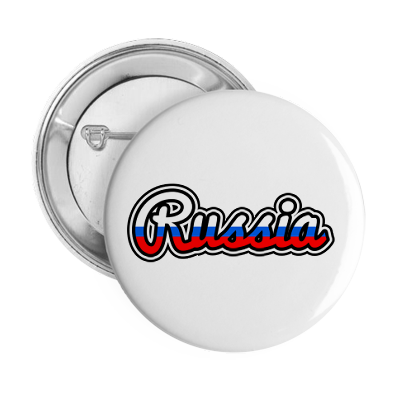 RUSSIA logo effect. Colorful text effects in various flavors. Customize your own text here: https://www.textgiraffe.com/logos/russia/