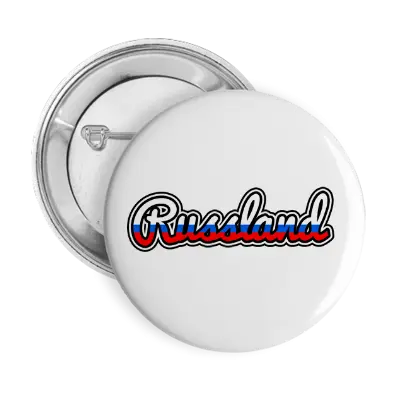 RUSSLAND logo effect. Colorful text effects in various flavors. Customize your own text here: https://www.textgiraffe.com/logos/russia/