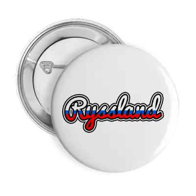 RYSSLAND logo effect. Colorful text effects in various flavors. Customize your own text here: https://www.textgiraffe.com/logos/russia/
