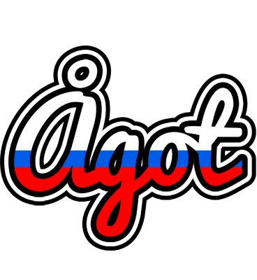 Ågot russia logo