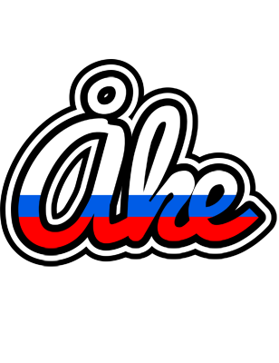 Åke russia logo