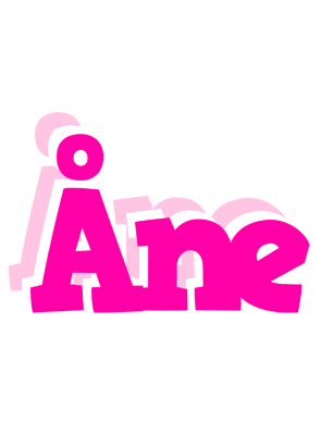 Åne dancing logo