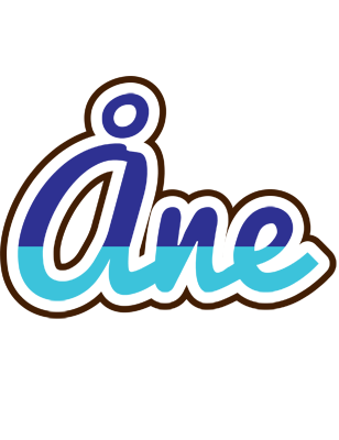 Åne raining logo