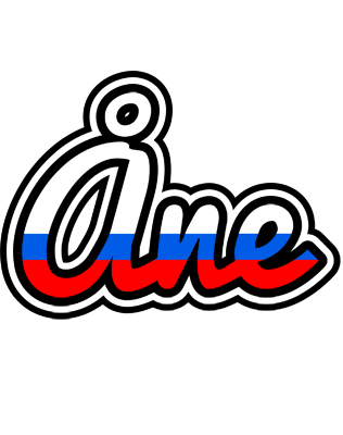 Åne russia logo