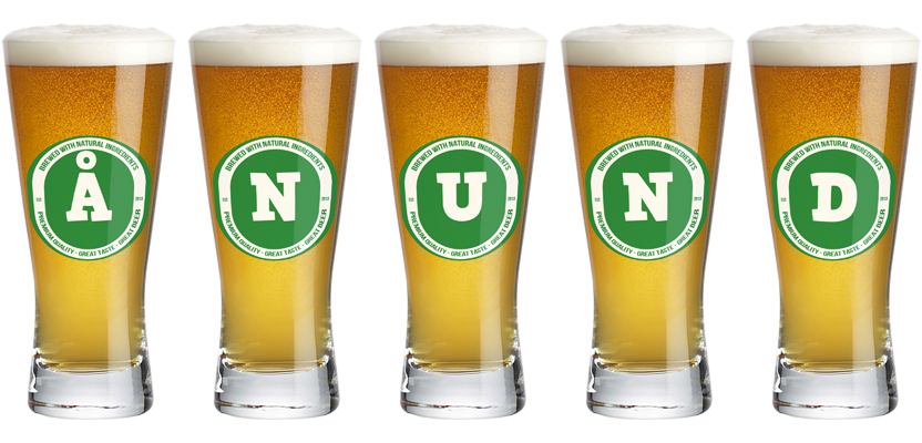 Ånund lager logo
