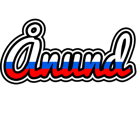Ånund russia logo