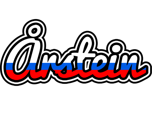 Årstein russia logo