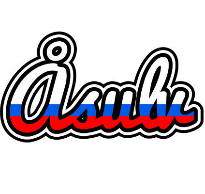 Åsulv russia logo