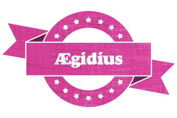 Ægidius beauty logo