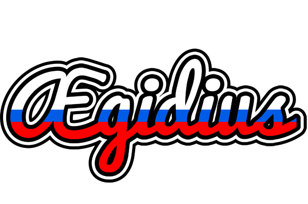 Ægidius russia logo