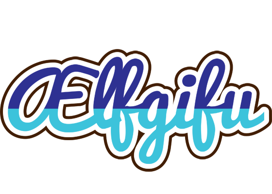Ælfgifu raining logo