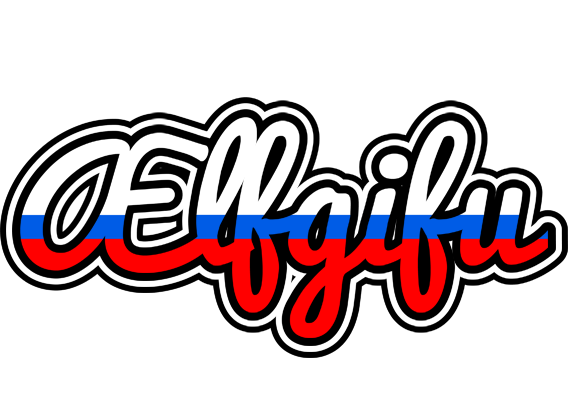 Ælfgifu russia logo