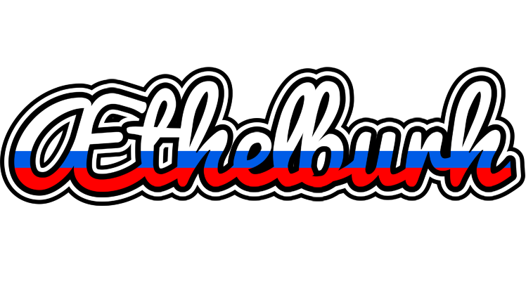 Æthelburh russia logo