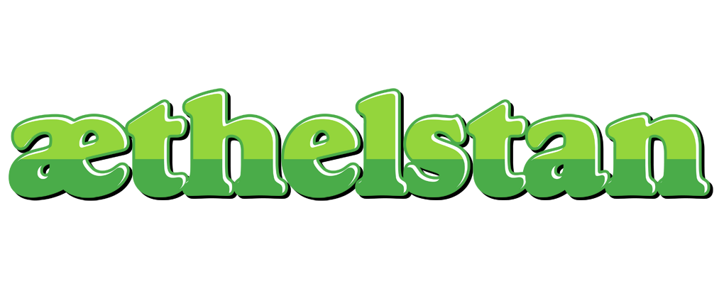 Æthelstan apple logo