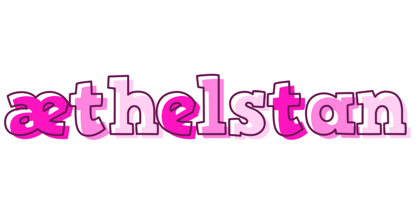 Æthelstan hello logo