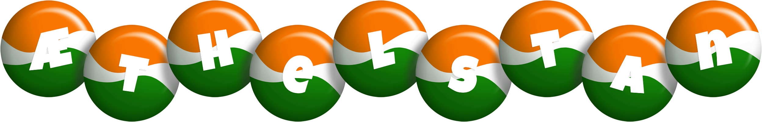 Æthelstan india logo
