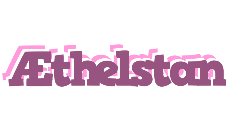Æthelstan relaxing logo