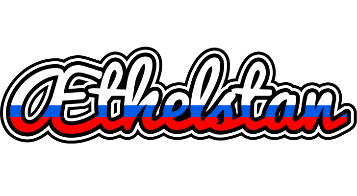 Æthelstan russia logo