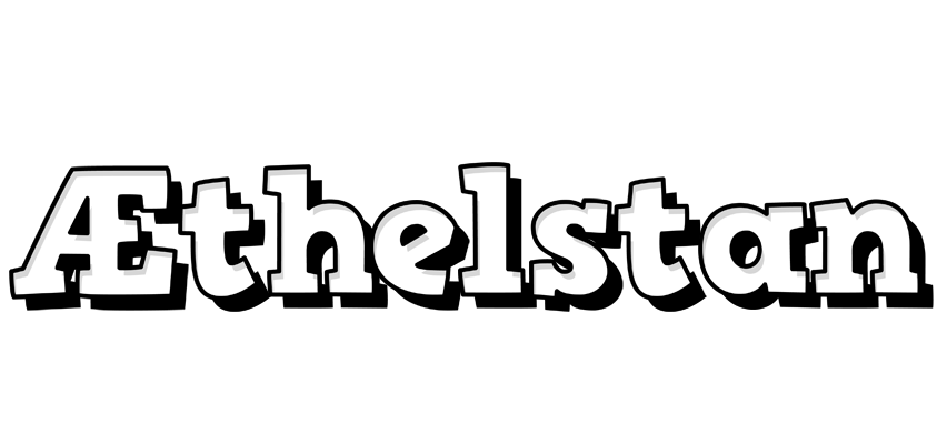 Æthelstan snowing logo