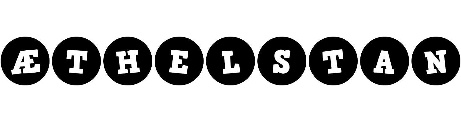 Æthelstan tools logo
