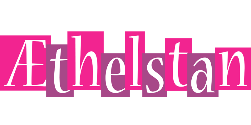 Æthelstan whine logo