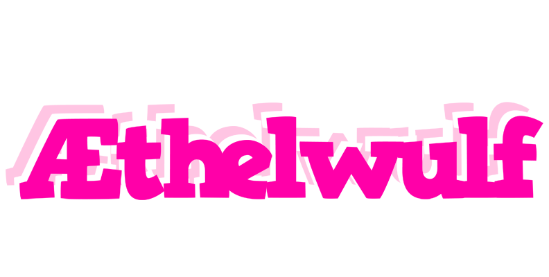 Æthelwulf dancing logo