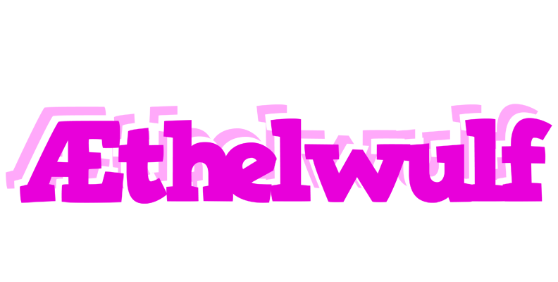 Æthelwulf rumba logo