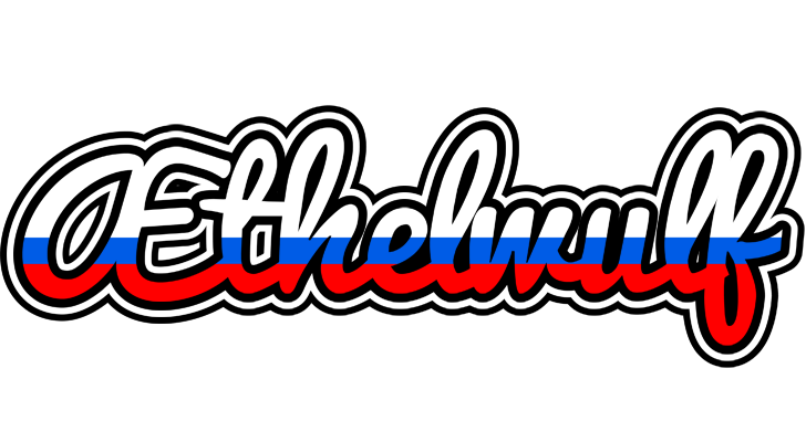 Æthelwulf russia logo