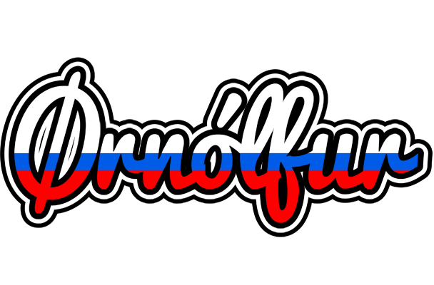 Ørnólfur russia logo