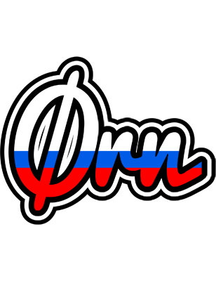 Ørn russia logo