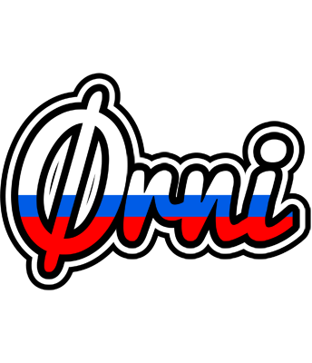 Ørni russia logo