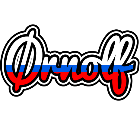 Ørnolf russia logo