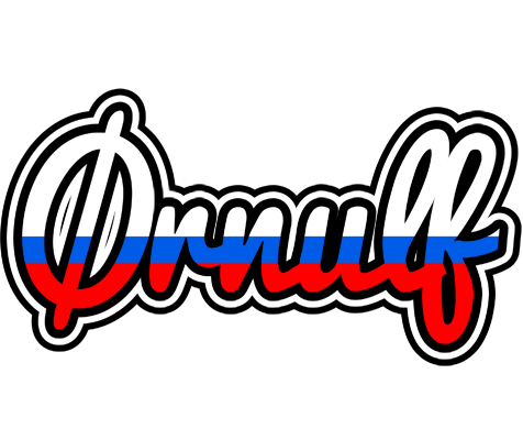 Ørnulf russia logo