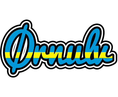 Ørnulv sweden logo