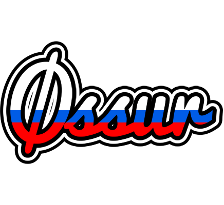Øssur russia logo