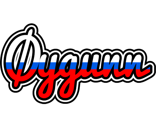 Øygunn russia logo