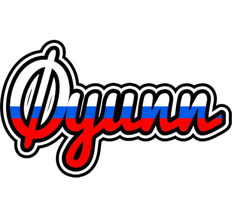 Øyunn russia logo
