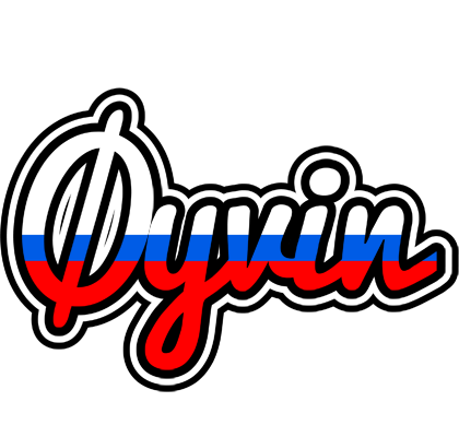 Øyvin russia logo