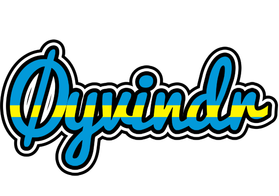 Øyvindr sweden logo