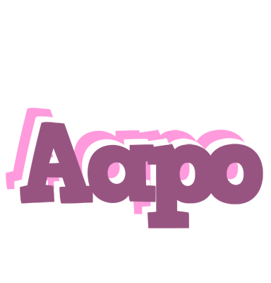 Aapo relaxing logo