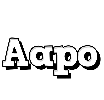 Aapo snowing logo