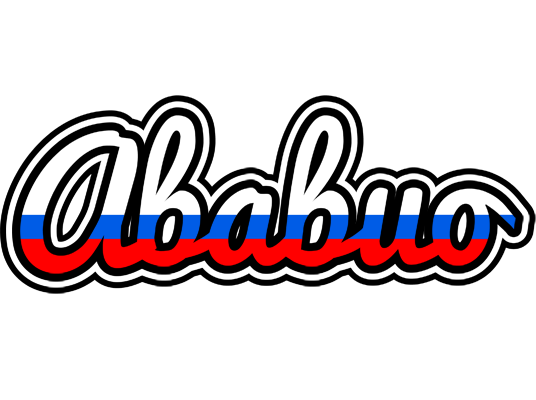 Ababuo russia logo