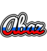 Abaz russia logo