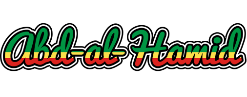 Abd-al-Hamid african logo