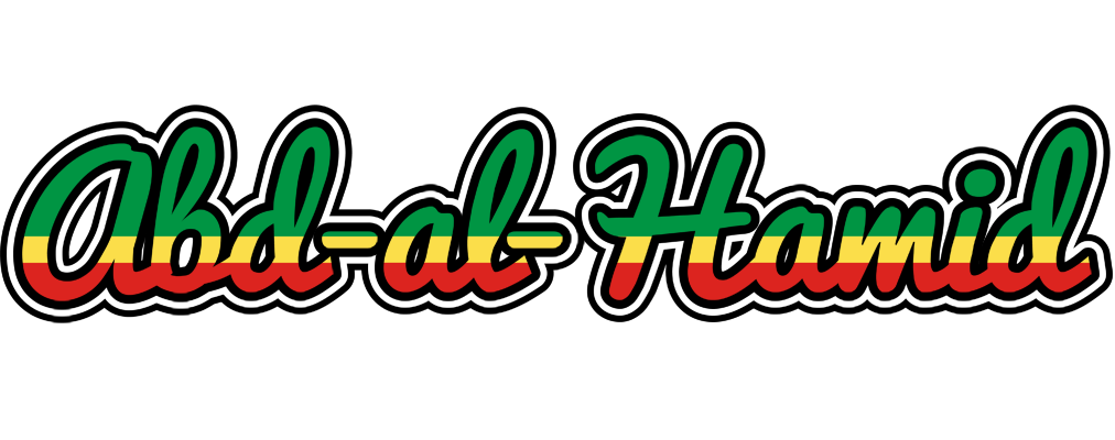 Abd-al-Hamid african logo