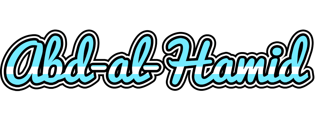 Abd-al-Hamid argentine logo