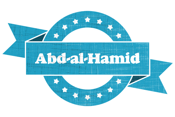 Abd-al-Hamid balance logo