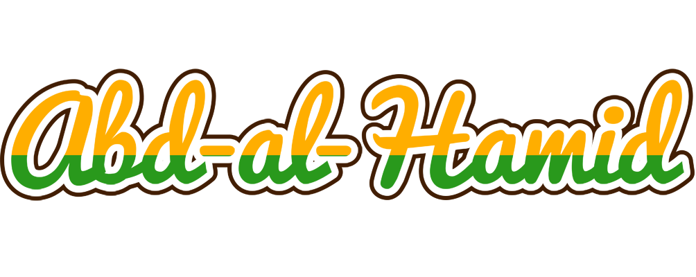 Abd-al-Hamid banana logo