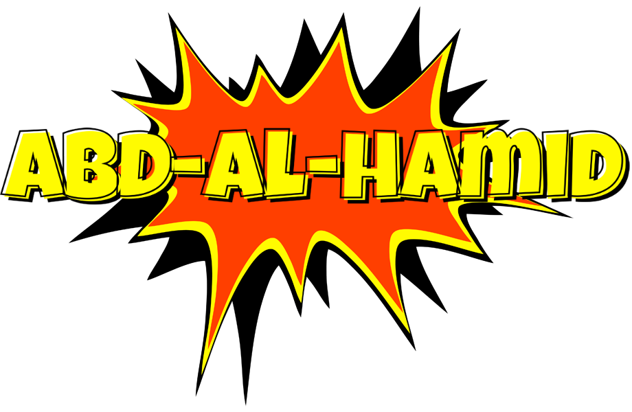 Abd-al-Hamid bazinga logo